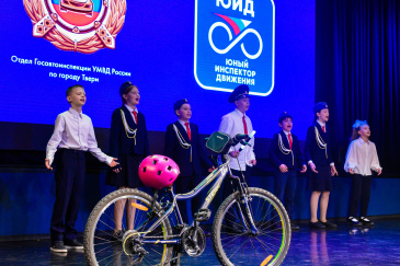 В Твери определили лучшие команды юных инспекторов движения