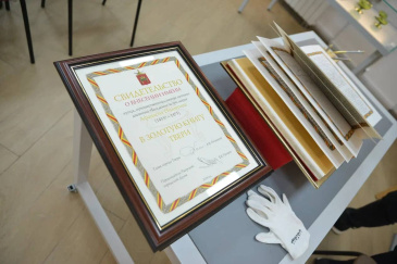 В Золотую книгу Твери внесены имена Афанасия Никитина, Лидии Базановой и Алексея Унковского