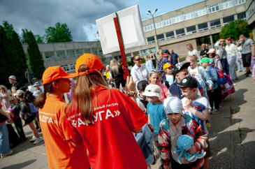С 27 апреля начнется бронирование путевок в летние оздоровительные лагеря