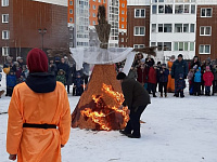Праздник «Масленица»