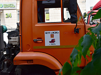 В Твери коммунальные службы устраняют последствия дождя