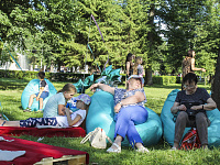 В тверском Горсаду праздновали День молодежи