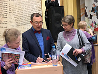  Тверской педагог Андрей Мишин удостоен звания «Народный учитель Российской Федерации»