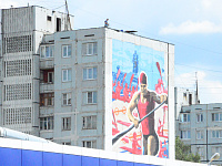 Решение о судьбе граффити на стене дома на Смоленском переулке примут собственники жилья