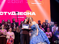 В Твери завершился межвузовский фестиваль «Студенческая весна в Твери – 2026»