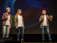 Четыре школьные команды сыграют в финале КВН  