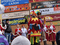 Масленичные гуляния 