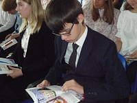 Торжественная церемония вручения паспортов