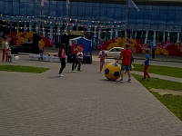 Районное мероприятие: семейный праздник «На старт!» 