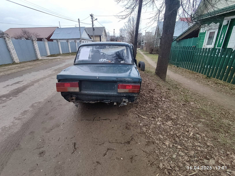 Сообщение об эвакуации транспортных средств с признаками брошенных (бесхозяйных)