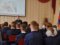В тверской школе № 4 прошел Урок мужества 