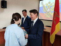 1 сентября  2022 года в  рамках празднования всенародного праздника –Дня знаний в администрации Заволжского района в городе Твери состоялась торжественная церемония вручения паспортов юным  гражданам Российской Федерации 