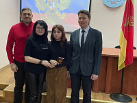 11 ноября 2022 года состоялась торжественная церемония вручения паспортов юным  гражданам Российской Федерации 