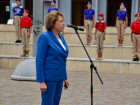 В Твери отметили День Государственного флага 