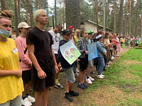 В Твери завершилась летняя оздоровительная кампания