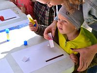 В Твери отметили День Государственного флага 