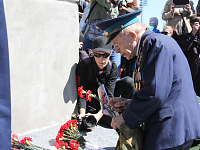 Тверь встречает 9 мая