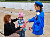 В Твери отметили День Государственного флага 