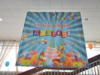 В Твери отпраздновали 80-летие Дворца творчества детей и молодежи