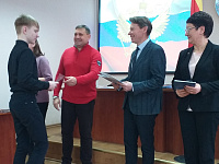 11 ноября 2022 года состоялась торжественная церемония вручения паспортов юным  гражданам Российской Федерации 