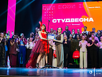 В Твери завершился межвузовский фестиваль «Студенческая весна в Твери – 2026»