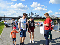 В Твери отметили День флага