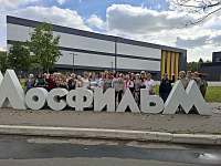 Посещение «Мосфильма»