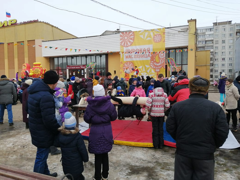 Праздник «Масленица»