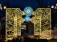 Новые световые конструкции и праздничная иллюминация еще месяц будут украшать улицы Твери