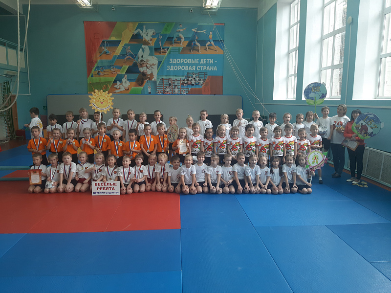 Спортивный праздник «Веселые старты» среди дошкольных образовательных учреждений Центрального района города Твери.