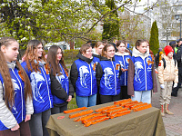 В Твери стартовала акция «Георгиевская ленточка» 