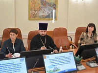 В Твери прошло заседание Координационного совета по духовно-нравственному воспитанию молодежи