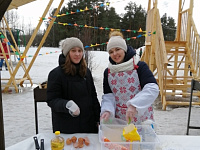 Масленичные гуляния 