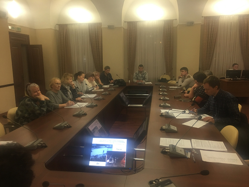 Обучающий семинар для руководителей инициативных групп жителей