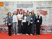 В Твери прошел ежегодный молодежный слёт «Мы – наследники Победы»