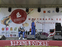 В Твери проходит гастрономический фестиваль "Верхневолжье"