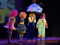 О проведении праздничных мероприятий,  посвященных Международному Дню инвалидов