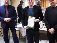 Мероприятия,  посвященные Новому году