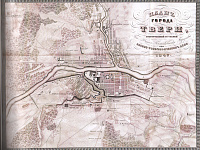 Администрация Твери продолжает рубрику «Ключи Твери»