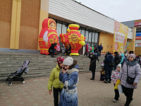 Праздник «Масленица»