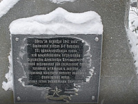 Администрация города продолжает рубрику «Ключи Твери»