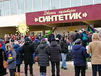 Масленичные гуляния 