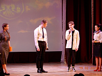 День воинской славы России - День защитника Отечества 