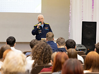 27 февраля 2026 года в Тверском промышленно-экономическом состоялось мероприятие "Урок мужества. Встреча с ветеранами СВО. Встреча с ветеранами труда". 