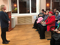 «Правовой марафон для пенсионеров»