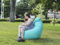 В тверском Горсаду праздновали День молодежи