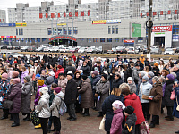 В Твери в день восьмой годовщины провозглашения ДНР прошла патриотическая акция