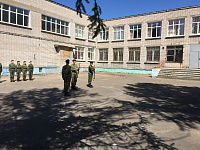 Военно-спортивная игра для старшеклассников  «Орленок» 