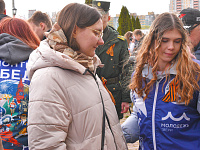 В Твери стартовала акция «Георгиевская ленточка» 