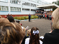 В тверских школах прошли торжественные линейки